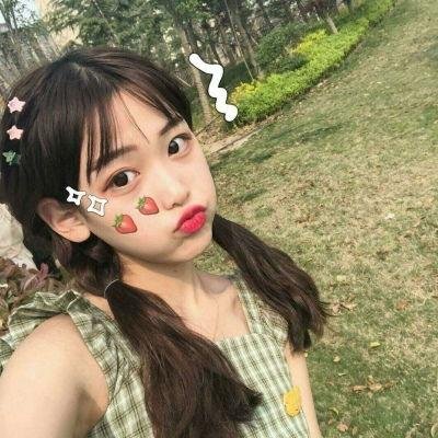爱得太狂